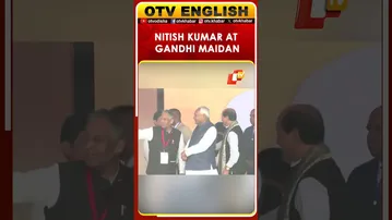 Nitish Kumar Arrives At Gandhi Maidan In Patna For Swearing-In Ceremony Of NDA Govt | Bihar