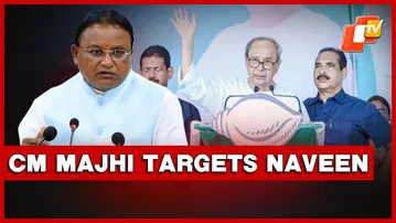 CM Mohan Majhi Takes Swipe At BJD Chief