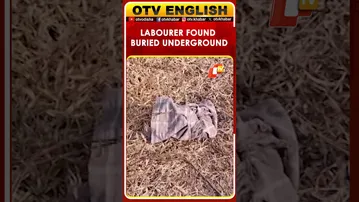 Labourer Missing Since Dec 18 Found Buried, Murder Suspected