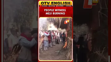 People Gather For Magh Bihu Meji Burning In Guwahati, Assam