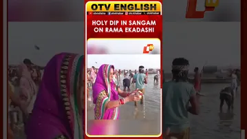 On Occasion Of Rama Ekadashi 2025, Devotees Offer Prayers & Take Holy Dip In Sangam