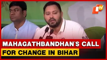 Bihar Wants Change: Tejashwi Yadav Kicks Off Campaign