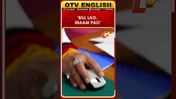 Dehradun: GST Customer Online Reward “Bill Lao, Inaam Pao” Organised At Uttarakhand Secretariat