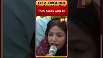 Jyoti Singh: “I Didn’t Come For Ticket Or Election, I Came For Justice For Women”