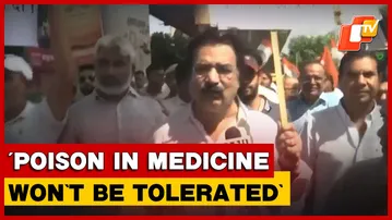 How Will People Survive If Poison Is Sold As Medicine: Pratap Singh Khachariyawas