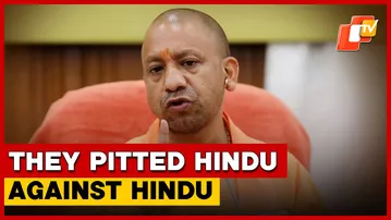 Digha, Bihar | UP CM Yogi Adityanath Targets Mahagathbandhan