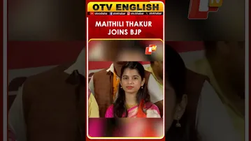 Bihar Election 2025: Folk And Devotional Singer Maithili Thakur Joins BJP In Patna | OTV