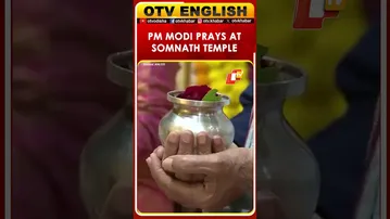 PM Narendra Modi Offers Prayers At Somnath Temple In Gujarat