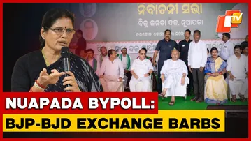 Nuapada Bypoll: Odisha Deputy CM Pravati Parida Accues LoP Naveen Patnaik Of ‘Betrayal’
