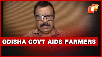 Odisha Minister Suresh Pujari On Farmer Issues, Paddy Price Hike