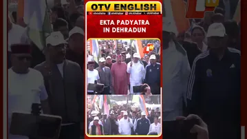 Uttarakhand Observes Rashtriya Ekta Diwas With ‘Unity March’ Led By CM Dhami