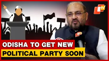 Expelled Congress Leader Mohammed Moquim Hints At Launch Of New Odisha-Centric Party Soon