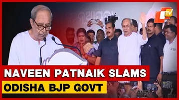Nuapada Bypoll: Naveen Patnaik Campaigns For BJD, Accuses BJP Of Halting Progress