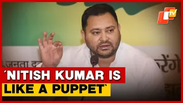 Patna | Mahagathbandhan CM Candidate Tejashwi Yadav Says, Nitish Kumar Is Like A Puppet In NDA