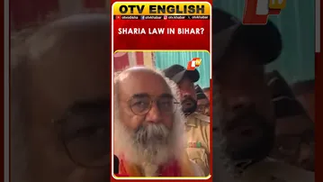 Tejashwi Yadav Will Implement Sharia Law In Bihar:  Acharya Pramod Krishnam