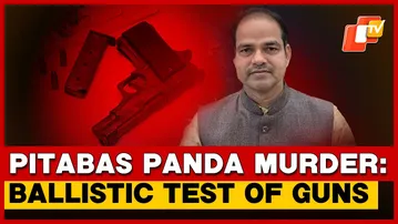 Pitabas Panda Murder Case: Seized Guns Sent For Ballistic Test In Bhubaneswar