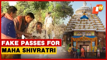 Fake Online Passes For Bhubaneswar Lingaraj Temple Surface Ahead Of Maha Shivratri