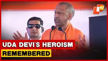 Lucknow: CM Yogi Adityanath Recalls Uda Devi’s Heroism, Urges Citizens To Fight Injustice Bravely