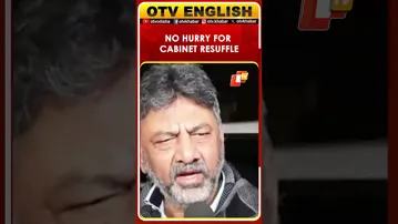 Delhi | Karnataka Dy CM DK Shivakumar On Cabinet Reshuffle | OTV