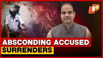 Sudarshan Jena Surrenders In BJP Leader Pitabas Panda Murder In Berhampur