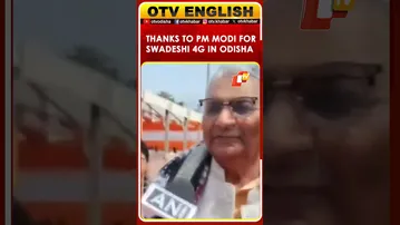 BJP’s Vijaypal Singh Tomar Thanks PM Modi, Lauds Launch Of Swadeshi 4G In Odisha