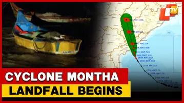 Cyclone Montha Landfall Process To Continue For 3-4 Hours | OTV