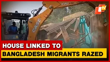 Crackdown in Jagatsinghpur: House Linked to Suspected Bangladesh Migrants Bulldozed