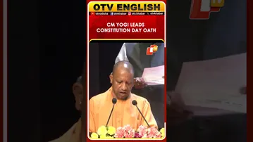 UP CM Yogi Adityanath Leads Officials In Taking Oath Of The Constitution Preamble In Lucknow