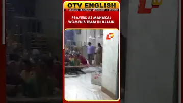 Indian Women’s Cricket Team Visits Mahakaleshwar Temple In Ujjain