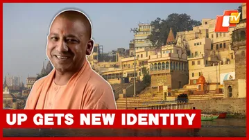 UP CM Yogi Adityanath On State's Achievements In Budget Session 2026 | OTV