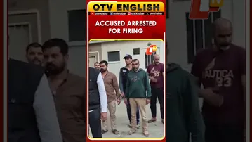 Three Accused Arrested By Haryana STF For Firing At Gurugram Office