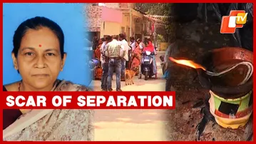 60-Yo Odisha Woman’s Cremation Delayed By 3 Days Amid Marital Discord!