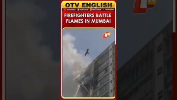 Firefighters Carry Out Operation To Douse Flames At JMS Business Centre In Mumbai