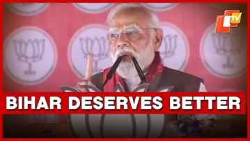 Modi Targets Opposition: RJD Family Most Corrupt In Bihar, Congress Family In The Country