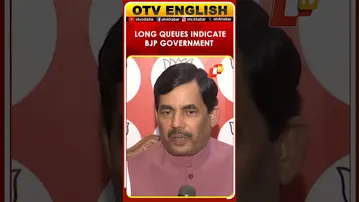 BJP National Spokesperson Syed Shahnawaz Hussain On Bihar Election  | OTV