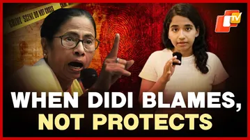 Durgapur Horror: CM Mamata Banerjee’s Dark History Of Victim Blaming