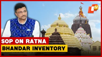 Puri Jagannath Temple: SOP Discussed In Key Meeting On Ratna Bhandar Inventory I Odisha | OTV