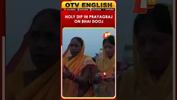 Devotees Offer Prayers, Take Holy Dip At Balua Ghat In Prayagraj On Bhai Dooj