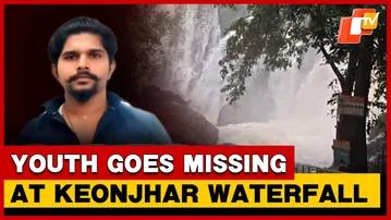 Youth Goes Missing At Gundichaghagi Waterfall In Keonjhar, Search Operation Underway | Odisha | OTV