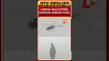 Chetak Helicopters Shower Petals On Sardar Patel Statue Ahead Of Ekta Diwas