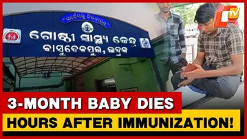 Odisha Shock: 3-Month-Old Baby Dies Hours After Vaccination, Probe Ordered | OTV