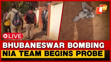 🔴LIVE: Bombing Near Kendriya Vidyalaya-3 In Bhubaneswar: NIA Team Begins Probe | Odisha