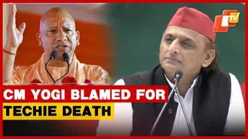 Lucknow: Akhilesh Yadav Blames CM For Noida Techie Death, Dial 100 Destruction