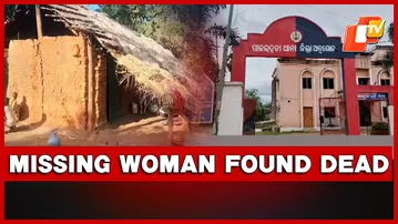 Body Of Missing Woman Recovered In Angul Village