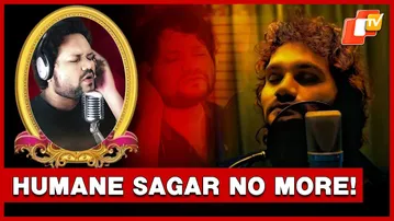 Popular Odia Singer Humane Sagar Passes Away At AIIMS- Bhubaneswar | OTV