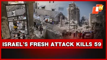 Israeli Strikes Kill 59 In Gaza, Demands For Ceasefire Intensify ISRAEL STRIKES GAZA RFP PRIYA