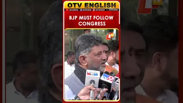 Karnataka Deputy CM: Congress Gave Vande Mataram; BJP Must Follow