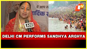 Delhi CM Rekha Gupta Performs 'Sandhya Arghya' In Sonia Vihar As Part Of Chhath Puja