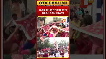 Janakpur Marks Bibah Panchami, 111-Metre Chunri Offered At Janaki Temple