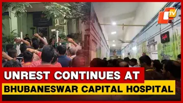Bhubaneswar Capital Hospital Security Guards Stage One Day Strike After Infant’s Death
